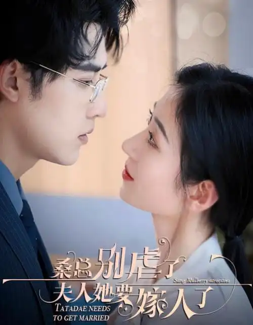 韩国温情剧在线观看 我是遗物整理师
